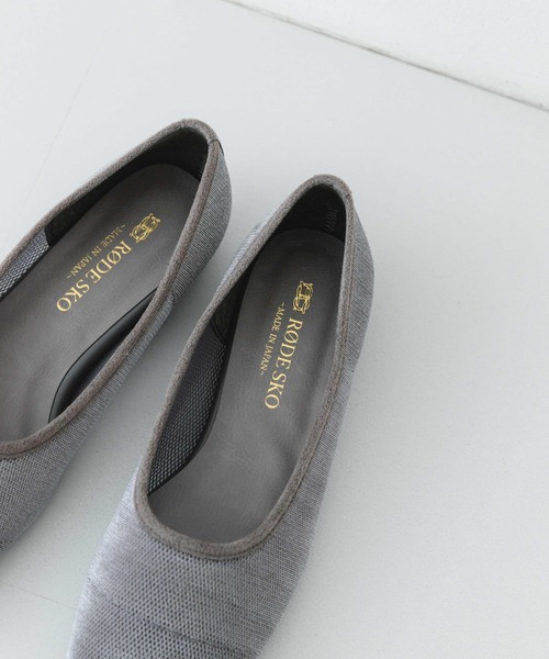 RODE SKO（ロデスコ）の「『MADE IN JAPAN』スクエアベロアメッシュフラット（バレエシューズ・レディース・ブラック/ベージュ/グレー・36/37/38）」の15枚目の写真