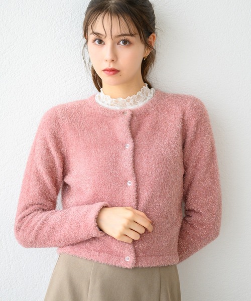 セール】クロップドラメフェザーカーディガン/MM448402（カーディガン