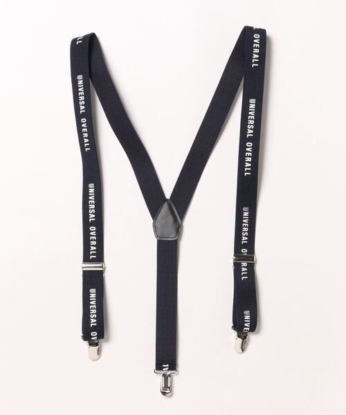 UNIVERSAL OVERALL(ユニバーサルオーバーオール)の「【UNIVERSAL OVERALL】ロゴプリント サスペンダー Logo print suspenders UV0897I(サスペンダー・メンズ・ブラック/ベージュ/ネイビー/グレー・FREE)」の4枚目の写真