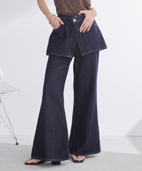 レイヤードスカートフレアデニムパンツ【高身長さんにもおすすめ