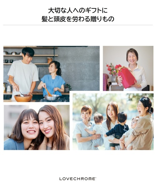 ゴールドヘアカフ GOLDY（ゴールディ）の「クリア × メタル & ニュアンス オーバル