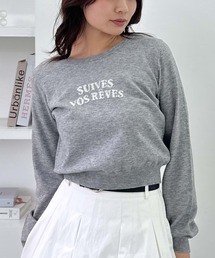 インターシャロゴニット