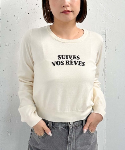 archives（アルシーヴ）の「インターシャロゴニット（ニット/セーター・レディース・アイボリー/グレー/ブラック/ピンク・MEDIUM）」の2枚目の写真