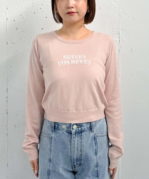 archives（アルシーヴ）の「インターシャロゴニット（ニット/セーター・レディース・アイボリー/グレー/ブラック/ピンク・MEDIUM）」の16枚目の写真