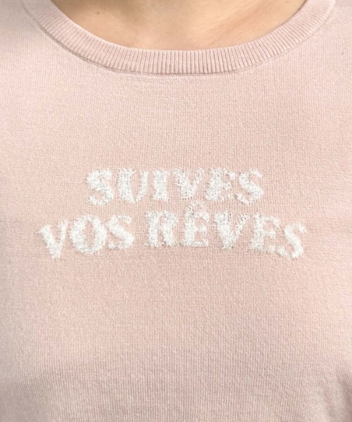 archives（アルシーヴ）の「インターシャロゴニット（ニット/セーター・レディース・アイボリー/グレー/ブラック/ピンク・MEDIUM）」の20枚目の写真