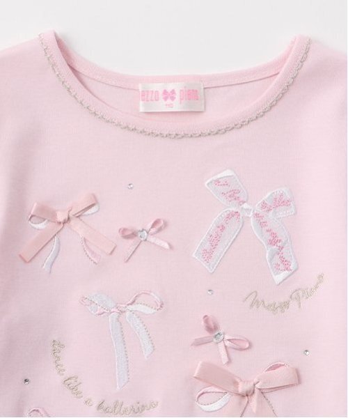 メゾピアノ新品新作タグ付きリボンイッパイ裾スカラップ長袖Tシャツ110 リボンイッパイ裾スカラップ長袖Tシャツ(90cm オフ ホワイト
