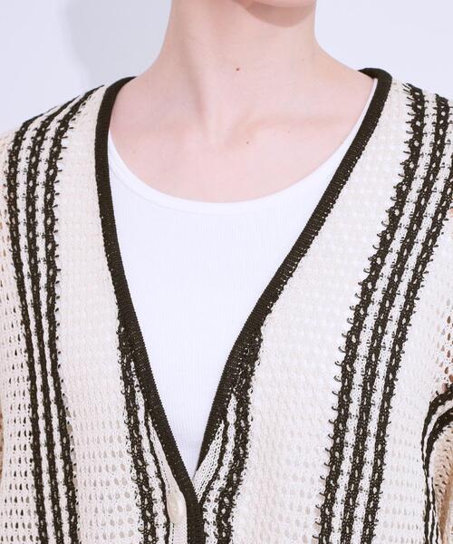 SHOO・LA・RUE（シューラルー）の「レースのような編み柄が上品 Vネックカーディガン（カーディガン/ボレロ・レディース・アイボリー/ブラック/グリーン系・00）」の19枚目の写真
