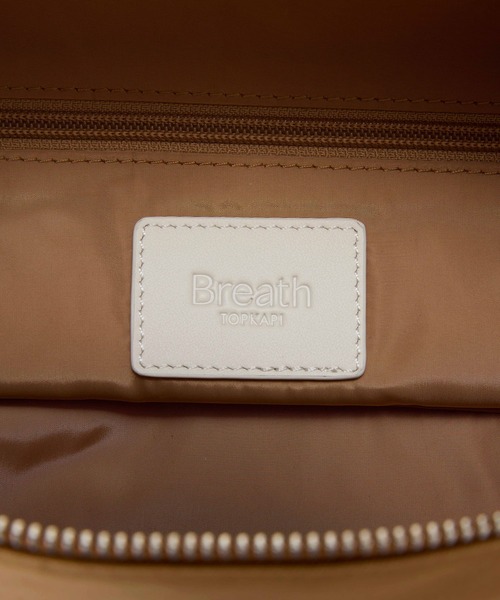 Breath TOPKAPI(ブレストプカピ)の「【Breath TOPKAPI】【撥水】マット ナイロン ボックス型 ショルダーバッグ(ショルダーバッグ・レディース・グレー/ベージュ/ブラック/イエロー×グリーン・FREE)」の19枚目の写真