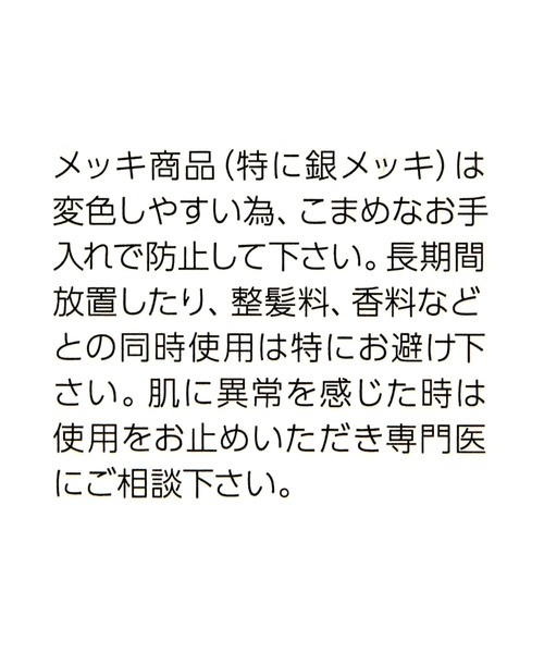 GLOBAL WORK(グローバルワーク)の「BIGスカーフ柄シュシュ/490062(シュシュ・レディース・ネイビー/イエロー/グリーン/ブルー・FREE)」の7枚目の写真