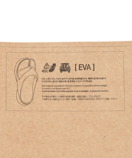 PAES(ペイズ)の「【Paes(ぺイズ)】FLIP FLOP Coサンダル(MEN)(サンダル・メンズ・シルバー・MEDIUM/LARGE)」の9枚目の写真