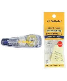 Rollbahn（ロルバーン）の「ロルバーン 修正テープ 交換式 2点セット（ロルバーン 修正テープ 交換式用リフィル）（その他雑貨）」