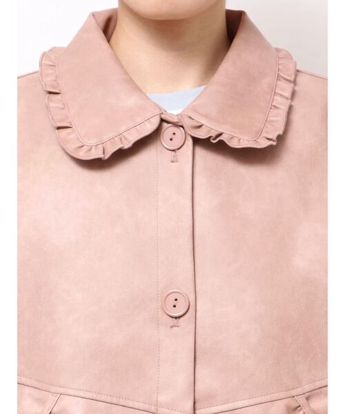 セール】ギャザーリボンジャケット（ブルゾン）｜merry jenny（メリー