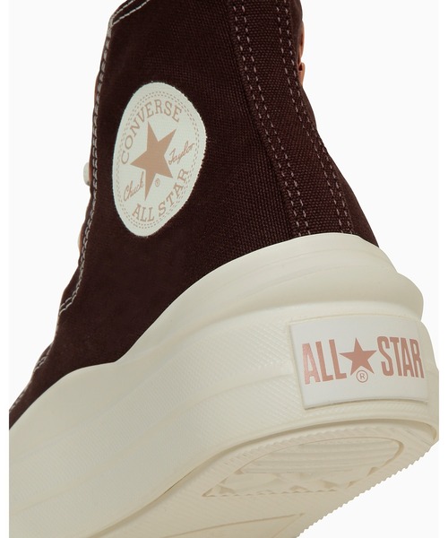 CONVERSE ALL STAR（コンバースオールスター）の「ALL STAR LIGHT PLTS II Z HI / オールスター　ライト　ＰＬＴＳ　Ⅱ　Ｚ　ＨＩ（スニーカー・レディース・ダークブラウン・7.5/7/6.5/5.5/5/4.5/4/3.5）」の9枚目の写真