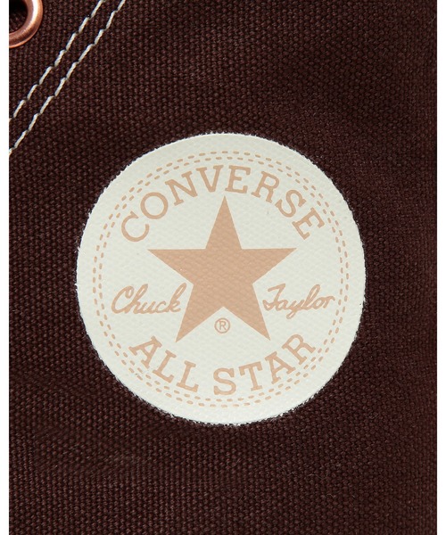 CONVERSE ALL STAR（コンバースオールスター）の「ALL STAR LIGHT PLTS II Z HI / オールスター　ライト　ＰＬＴＳ　Ⅱ　Ｚ　ＨＩ（スニーカー・レディース・ダークブラウン・7.5/7/6.5/5.5/5/4.5/4/3.5）」の6枚目の写真
