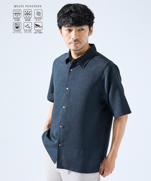 ABAHOUSE GRAY(アバハウスグレイ)の「【セットアップ対応】吸水速乾 リネンライク 半袖シャツ(シャツ/ブラウス・メンズ・ネイビー/ホワイト/チャコールグレー/ブルー/モカ・46/48/50)」の4枚目の写真