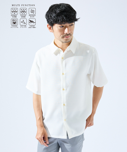 ABAHOUSE GRAY(アバハウスグレイ)の「【セットアップ対応】吸水速乾 リネンライク 半袖シャツ(シャツ/ブラウス・メンズ・ネイビー/ホワイト/チャコールグレー/ブルー/モカ・46/48/50)」の2枚目の写真