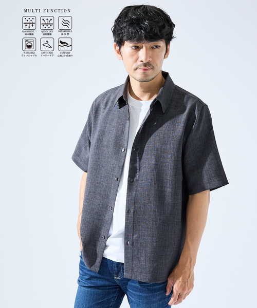 ABAHOUSE GRAY(アバハウスグレイ)の「【セットアップ対応】吸水速乾 リネンライク 半袖シャツ(シャツ/ブラウス・メンズ・ネイビー/ホワイト/チャコールグレー/ブルー/モカ・46/48/50)」の3枚目の写真