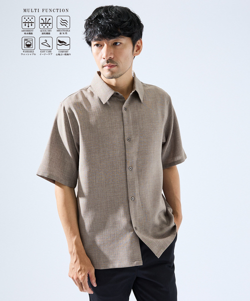 ABAHOUSE GRAY(アバハウスグレイ)の「【セットアップ対応】吸水速乾 リネンライク 半袖シャツ(シャツ/ブラウス・メンズ・ネイビー/ホワイト/チャコールグレー/ブルー/モカ・46/48/50)」の1枚目の写真