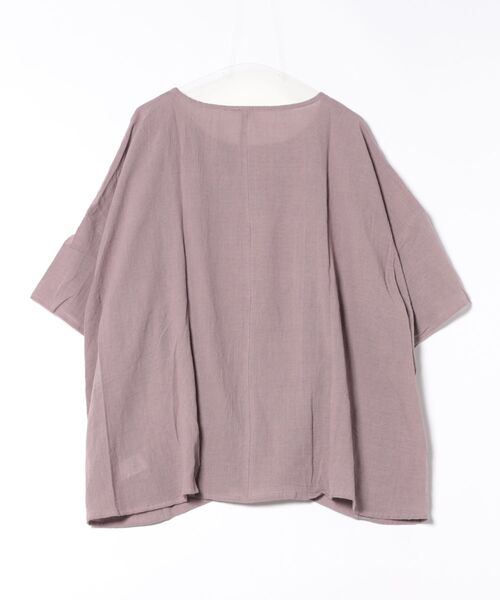 チャイハネ（チャイハネ）の「【チャイハネ】サラナMEN'Sトップス（その他トップス・メンズ・パープル/ベージュ/イエロー・FREE）」の13枚目の写真
