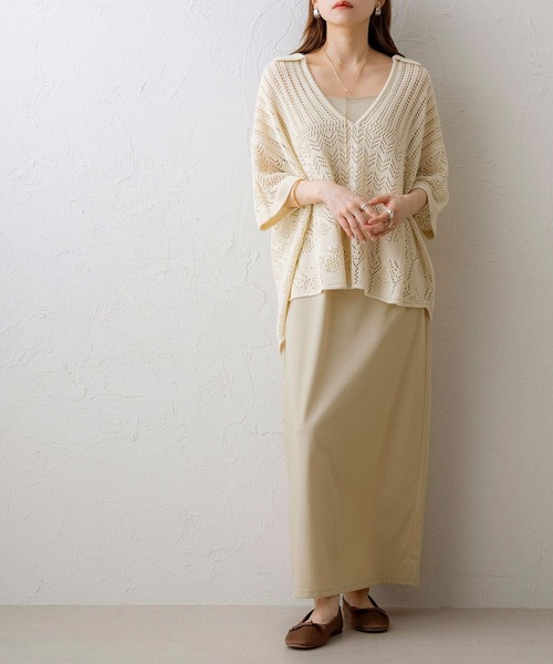 NOAHL(ノアル)の「【NOAHL】接触冷感カップ付きキャミソールワンピース(ワンピース・レディース・ブラック/ベージュ/ブラウン・S/M/L)」の19枚目の写真