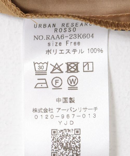 URBAN RESEARCH ROSSO WOMEN（アーバンリサーチ　ロッソ）の「グロッシー2WAYネックギャザーブラウス（シャツ/ブラウス・レディース・アイボリー/キャメル/チャコールグレー・FREE）」の20枚目の写真