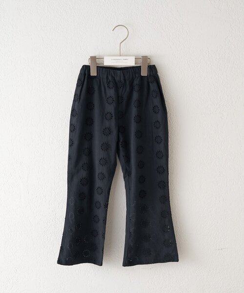 CIAOPANIC TYPY(チャオパニックティピー)の「【KIDS】【India】カットワークレースフレアパンツ(その他パンツ・キッズ・ブラック/ホワイト・LARGE/MEDIUM/SMALL/XX-LARGE/X-LARGE)」の16枚目の写真
