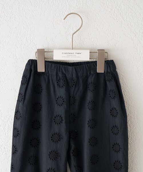 CIAOPANIC TYPY(チャオパニックティピー)の「【KIDS】【India】カットワークレースフレアパンツ(その他パンツ・キッズ・ブラック/ホワイト・LARGE/MEDIUM/SMALL/XX-LARGE/X-LARGE)」の17枚目の写真