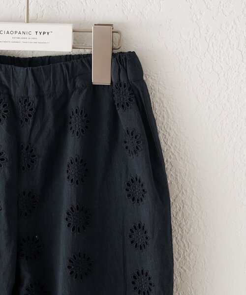 CIAOPANIC TYPY(チャオパニックティピー)の「【KIDS】【India】カットワークレースフレアパンツ(その他パンツ・キッズ・ブラック/ホワイト・LARGE/MEDIUM/SMALL/XX-LARGE/X-LARGE)」の18枚目の写真