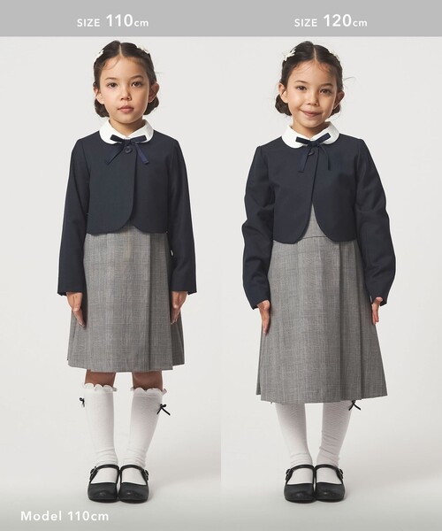 green label relaxing（グリーンレーベルリラクシング）の「TRW ソリッド ボレロ / キッズ 110cm-130cm（スーツジャケット・キッズ・ネイビー・130cm/120cm/110cm）」の4枚目の写真