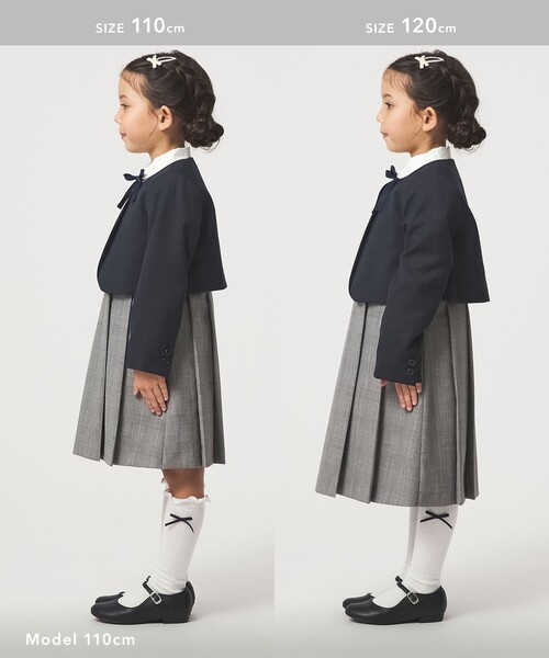 green label relaxing（グリーンレーベルリラクシング）の「TRW ソリッド ボレロ / キッズ 110cm-130cm（スーツジャケット・キッズ・ネイビー・130cm/120cm/110cm）」の5枚目の写真