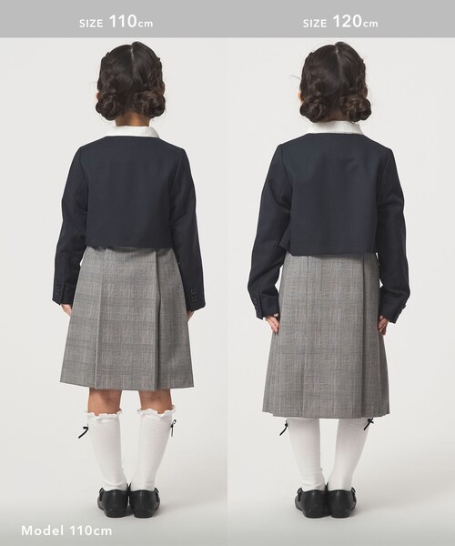 green label relaxing（グリーンレーベルリラクシング）の「TRW ソリッド ボレロ / キッズ 110cm-130cm（スーツジャケット・キッズ・ネイビー・130cm/120cm/110cm）」の6枚目の写真