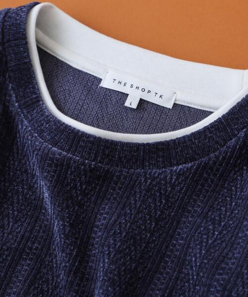 THE SHOP TK （ザ ショップ ティーケー ）の「【心地良い、滑らかさ】レイヤード風ケーブル ニットソー 【洗濯機OK】（Tシャツ/カットソー・メンズ・ピンク系その他/オフホワイト/ネイビー/グレー/ダークブラウン/ベージュ/ブルー系その他/グリーン系・04/02/03）」の11枚目の写真