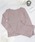 tu-hacci�i�c�[�n�b�`�j�́u�R�b�g���C���i�[2���Z�b�g�i���̑��A���_�[�E�F�A/�C���i�[�j�v�b�X���[�N�s���N