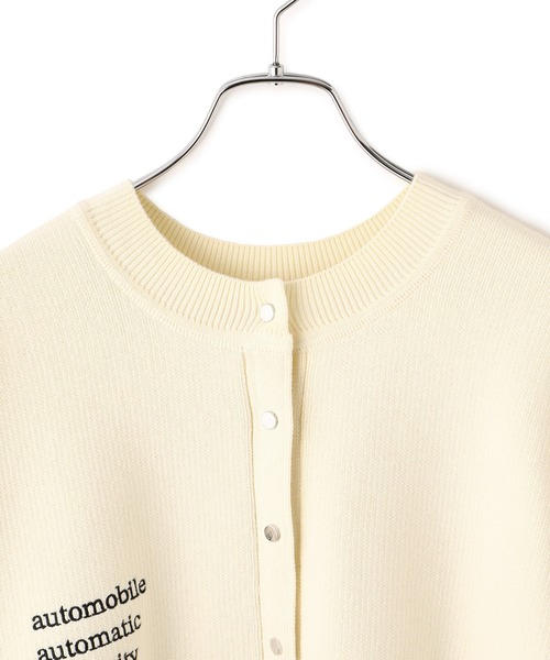 サステナブル】2WAYスウェットニットカーディガン（カーディガン