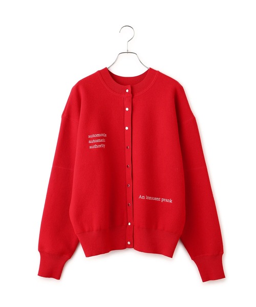 サステナブル】2WAYスウェットニットカーディガン（カーディガン