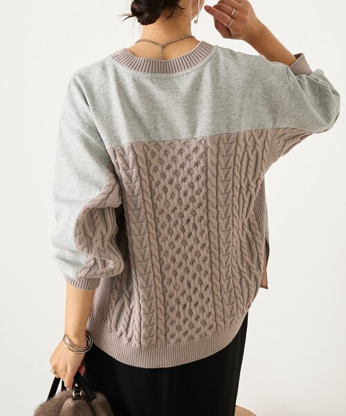Jena espace merveilleux(ジェナ エスパスメルヴェイユ)の「【すっきり抜け感】ケーブルファスナープルオーバー(Tシャツ/カットソー・レディース・ベージュ/チャコールグレー/グレー・FREE)」の3枚目の写真