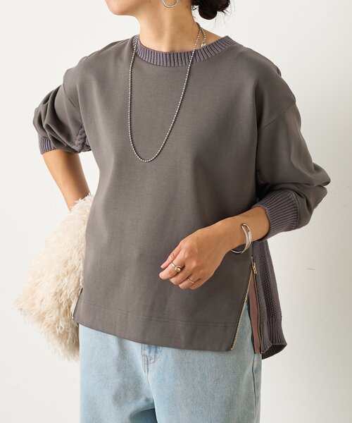 Jena espace merveilleux(ジェナ エスパスメルヴェイユ)の「【すっきり抜け感】ケーブルファスナープルオーバー(Tシャツ/カットソー・レディース・ベージュ/チャコールグレー/グレー・FREE)」の2枚目の写真
