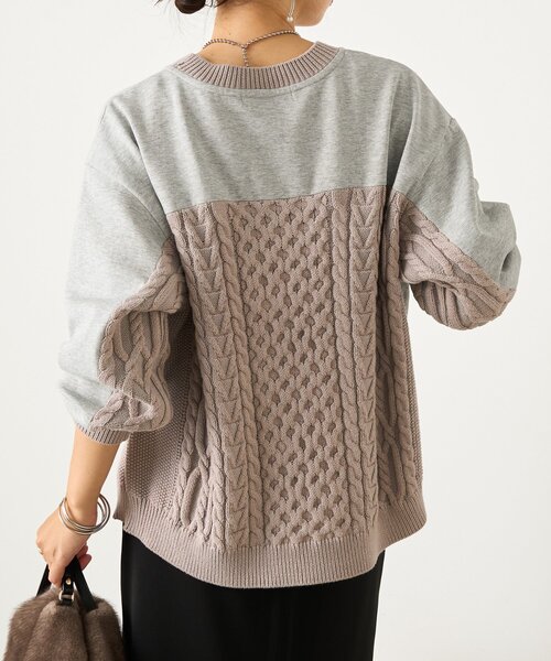 Jena espace merveilleux(ジェナ エスパスメルヴェイユ)の「【すっきり抜け感】ケーブルファスナープルオーバー(Tシャツ/カットソー・レディース・ベージュ/チャコールグレー/グレー・FREE)」の11枚目の写真
