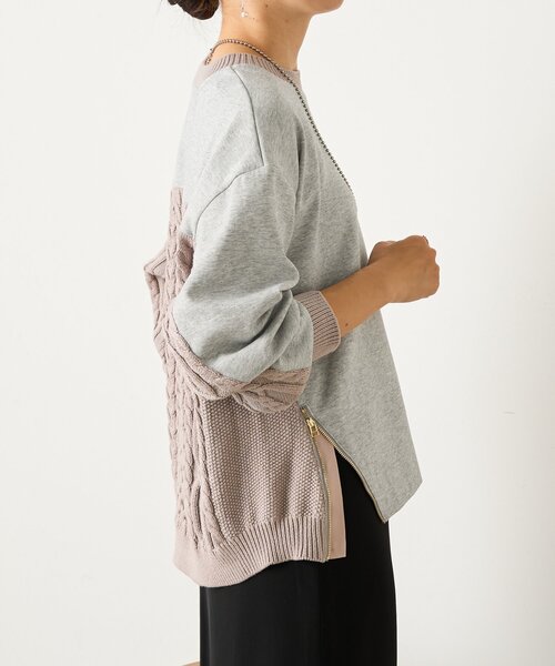 Jena espace merveilleux(ジェナ エスパスメルヴェイユ)の「【すっきり抜け感】ケーブルファスナープルオーバー(Tシャツ/カットソー・レディース・ベージュ/チャコールグレー/グレー・FREE)」の12枚目の写真