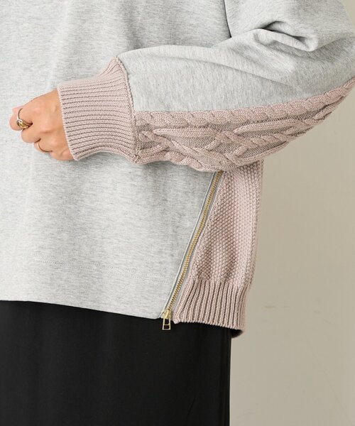 Jena espace merveilleux(ジェナ エスパスメルヴェイユ)の「【すっきり抜け感】ケーブルファスナープルオーバー(Tシャツ/カットソー・レディース・ベージュ/チャコールグレー/グレー・FREE)」の18枚目の写真