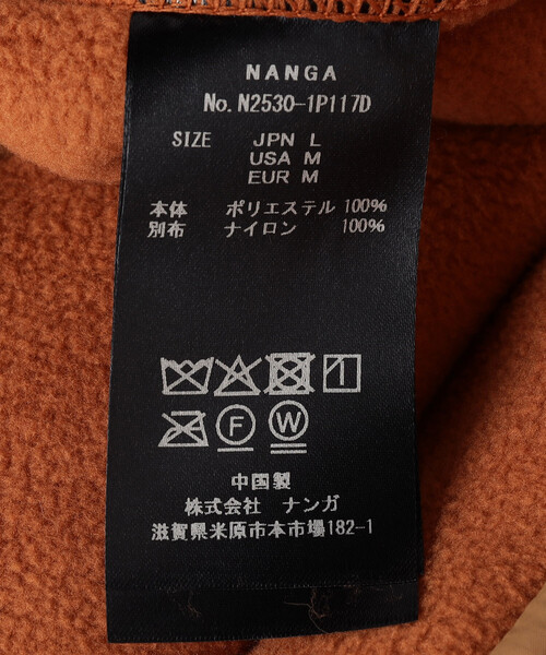 NANGA（ナンガ）の「NANGA/ナンガ BOA FLEECE FULL ZIP PARKA/フリース ジップパーカー（ブルゾン・メンズ・ブラック/その他9・X-LARGE/LARGE/MEDIUM）」の11枚目の写真