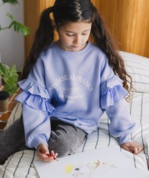 GLOBAL WORK（グローバルワーク）の「あったか乾きやすいフリルスウェット/608330（スウェット）」