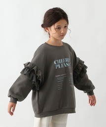 スウェット（グレー/灰色系・フリル）ファッション通販 - ZOZOTOWN