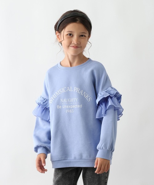 GLOBAL WORK(グローバルワーク)の「あったか乾きやすいフリルスウェット/608330(スウェット・キッズ・サックスブルー/アイボリー/チャコールグレー・160cm/130cm/140cm/150cm)」の4枚目の写真