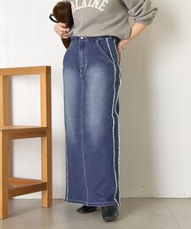 サイドフリンジデニムスカート