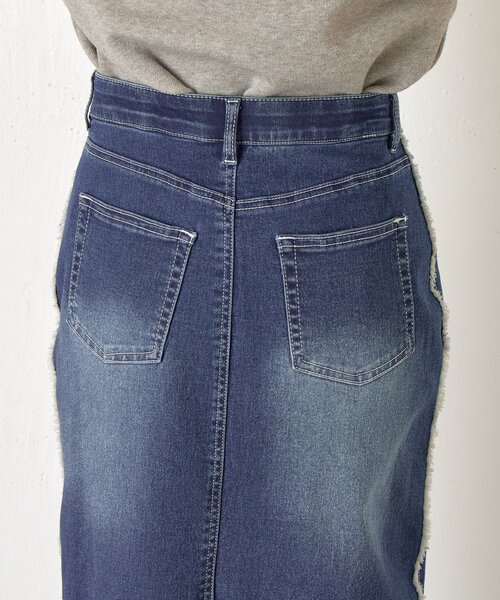 Jena espace merveilleux（ジェナ　エスパスメルヴェイユ）の「サイドフリンジデニムスカート（スカート・レディース・ブラック/ネイビー・FREE）」の12枚目の写真