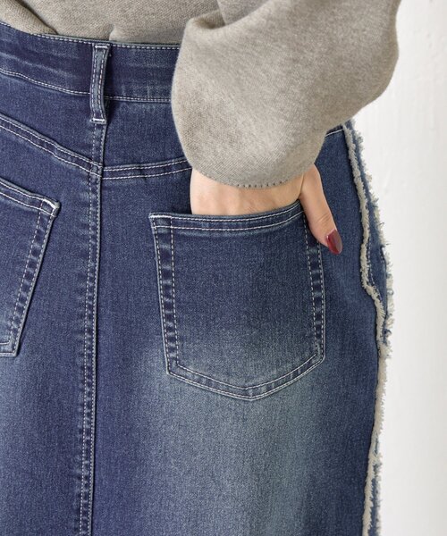 Jena espace merveilleux（ジェナ　エスパスメルヴェイユ）の「サイドフリンジデニムスカート（スカート・レディース・ブラック/ネイビー・FREE）」の13枚目の写真