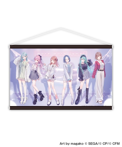 ZOZOTOWN×プロジェクトセカイ カラフルステージ！ feat. 初音ミク B2