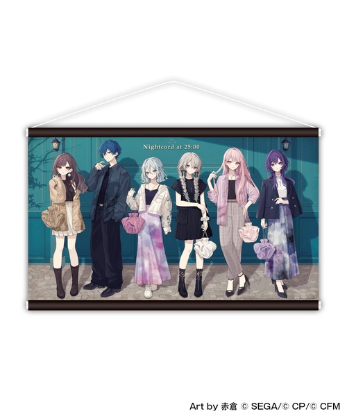ZOZOSPOT（ゾゾスポット）の「ZOZOTOWN×プロジェクトセカイ カラフル