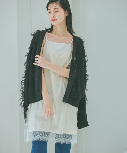 LAKOLE（ラコレ）の「フリンジカーディガン / 646554（カーディガン/ボレロ・レディース・アイボリー/ブラック/ベージュ・FREE）」の10枚目の写真